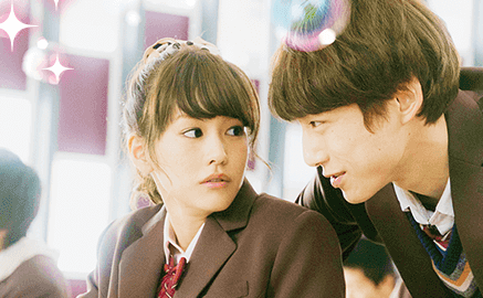 사카구치 켄타로 히로인 실격 사진