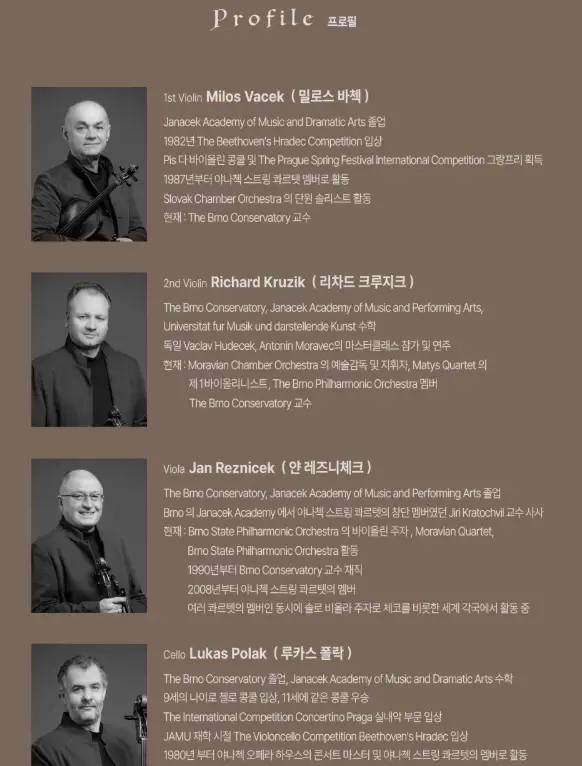 부산 강서구 낙동아트센터 10월 시험공연3 일정 프로그램 좌석 예매 방법