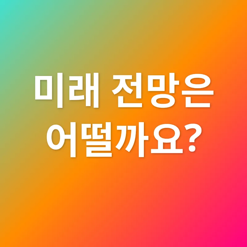 지게차 운전기능사_3