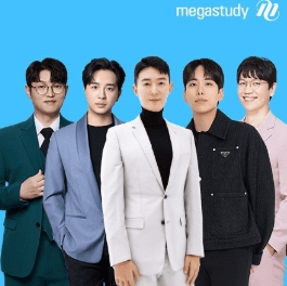 2027 메가패스 출시! 환급형 혜택 성공 