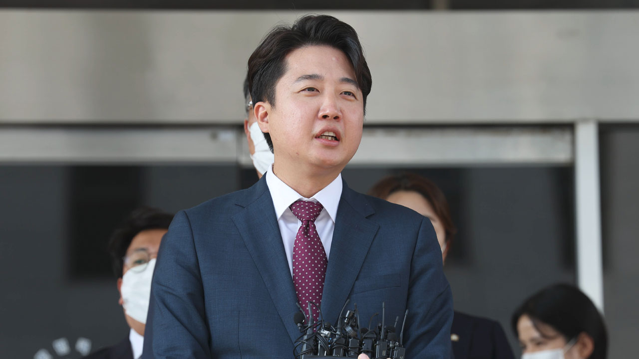 이준석