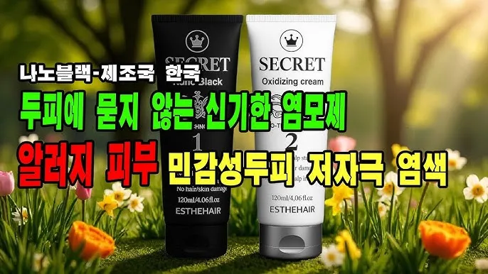 알레르기 배려 저자극실내식물 추천 흙먼지줄이기 수경재배 활용_2