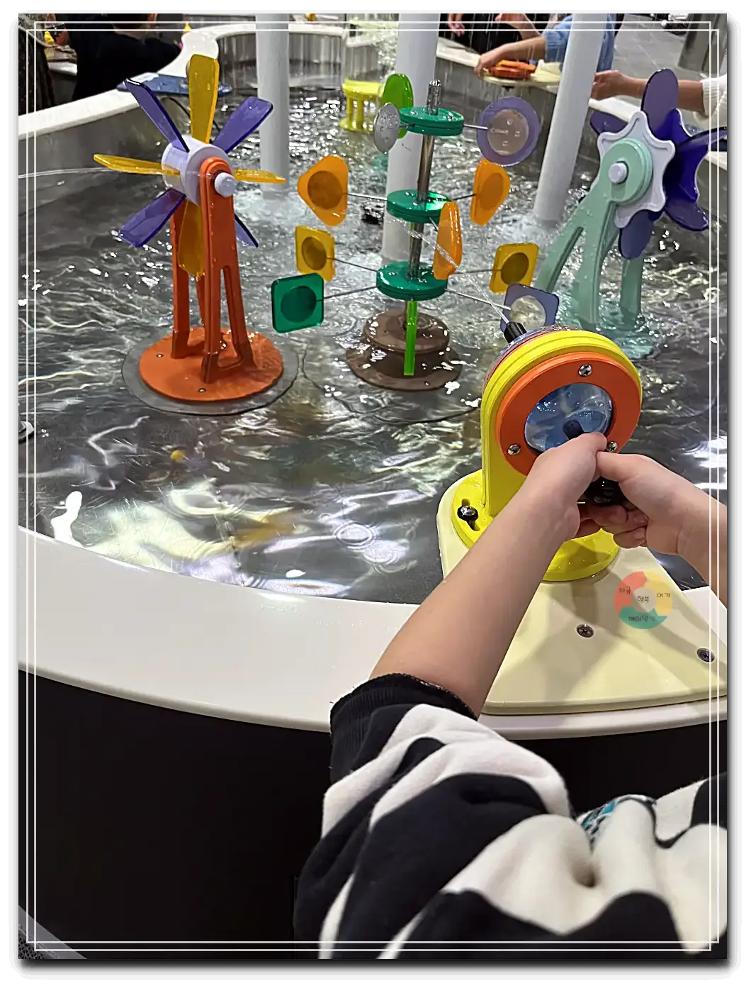 상상나라_물총-물총으로조형물이동실험