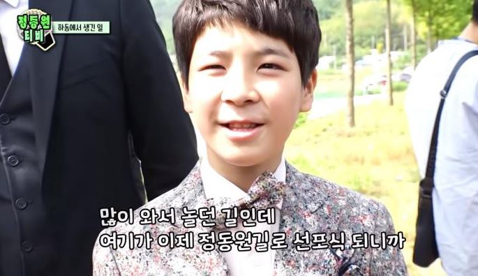 정동원 아버지 교도소 수감 사유 / 20억대 한강뷰 집 구매 재산