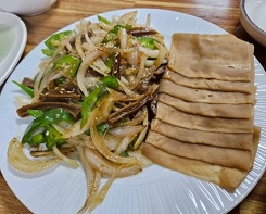 고양묵집