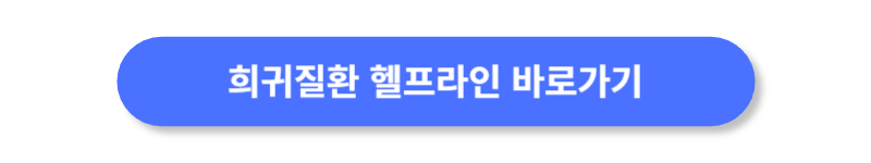 버튼