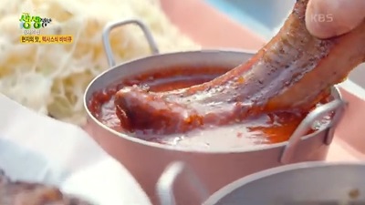 힐하우스 커피 &amp; 바베큐 