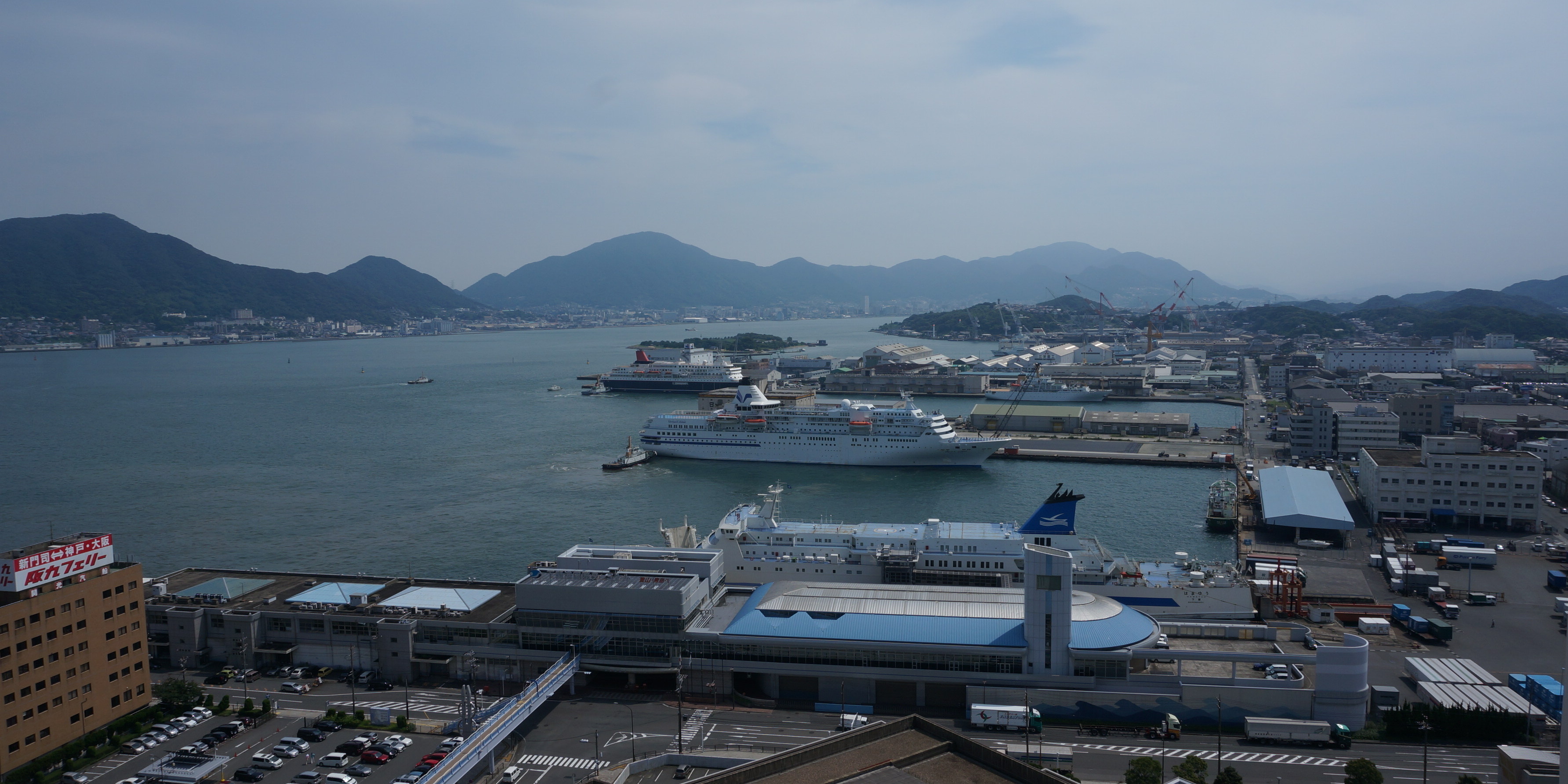 시모노세키 항구 사진