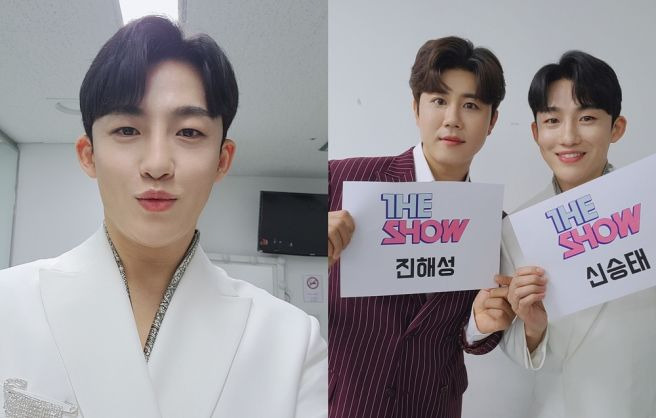 신승태 트롯 전국체전 현역가왕2