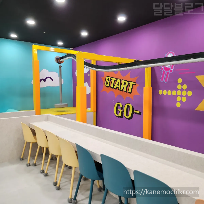 플레이월드-키즈카페-집잭