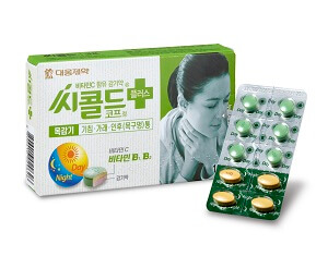 씨콜드-플러스-코프-정-박스입니다.