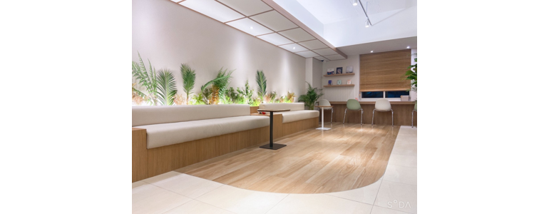 서울 성동구 불면증 정신과