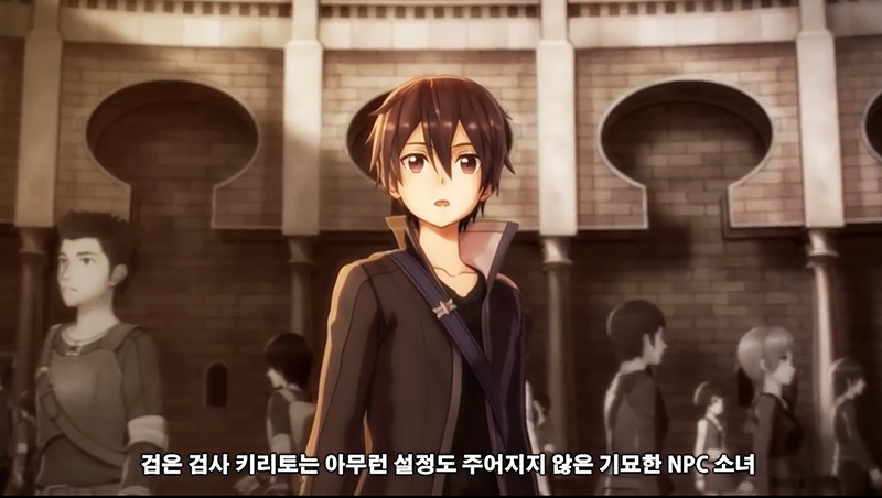 소드아트온라인 할로우 리얼라이제이션