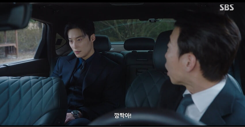 SBS 멋진 신세계 공식 홈페이지 자료 75