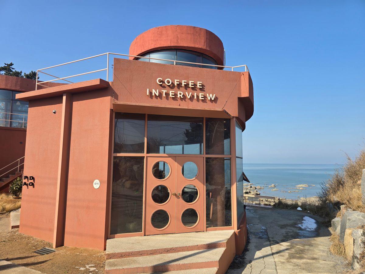 커피인터뷰-파도리-입구