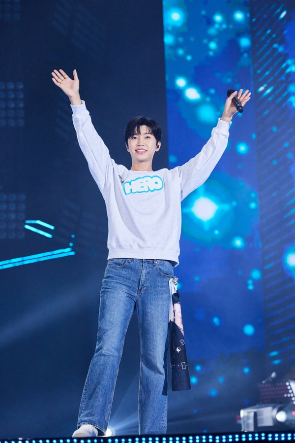 임영웅 