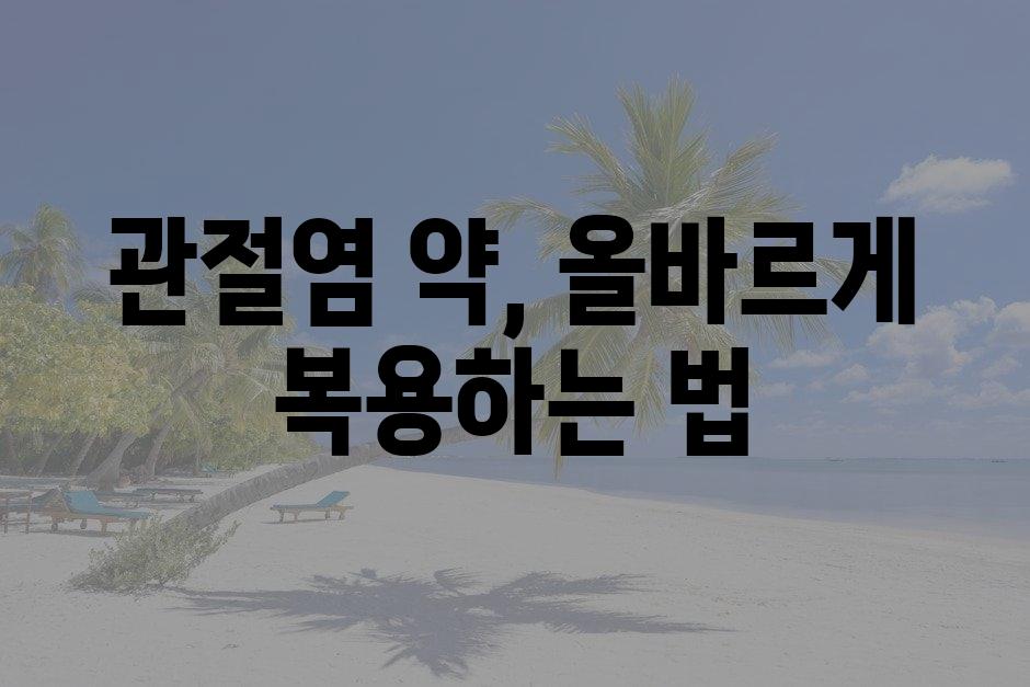 샘플 (79)