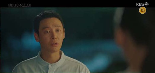 어쩌다마주친그대-1