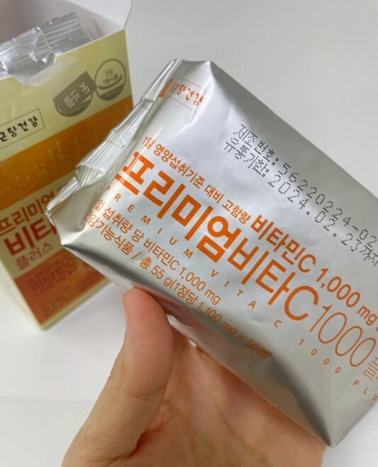 은박 포장