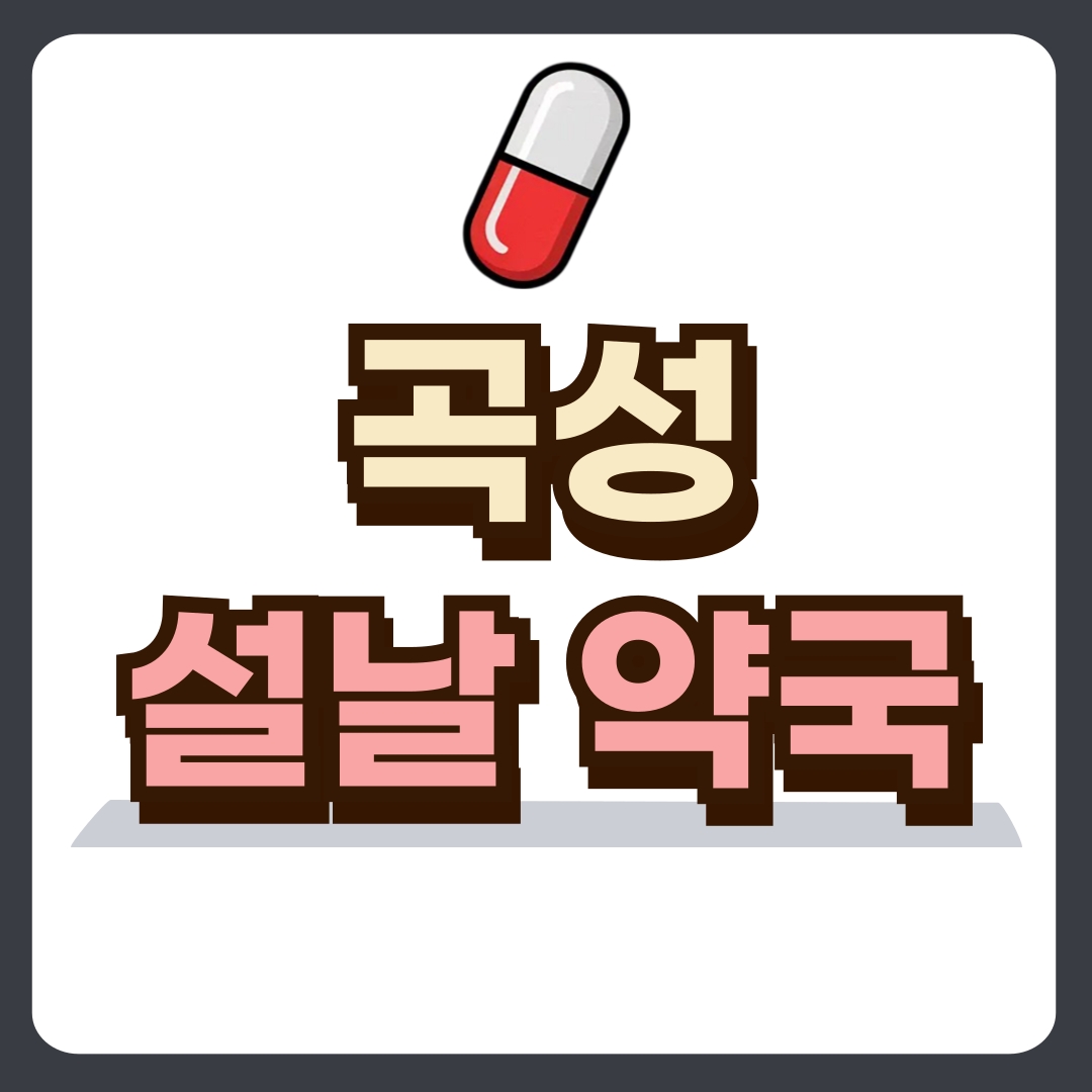 썸네일-입니다.