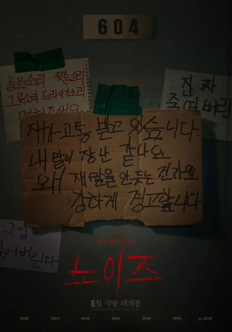 OvkMgYC16dX6xrVAW4lQIYRoTOWoJLgy_1100