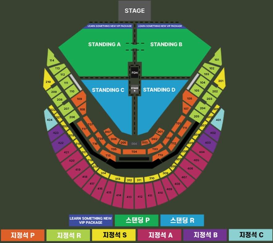 2024 찰리푸스 내한공연 예매하기