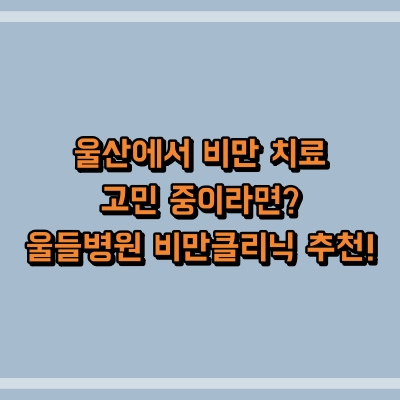 섬네일로, 제목과 동일한 텍스트가 표현되어 있습니다.
