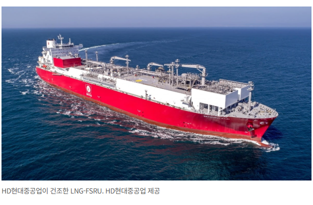 HD현대중공업 주가 전망