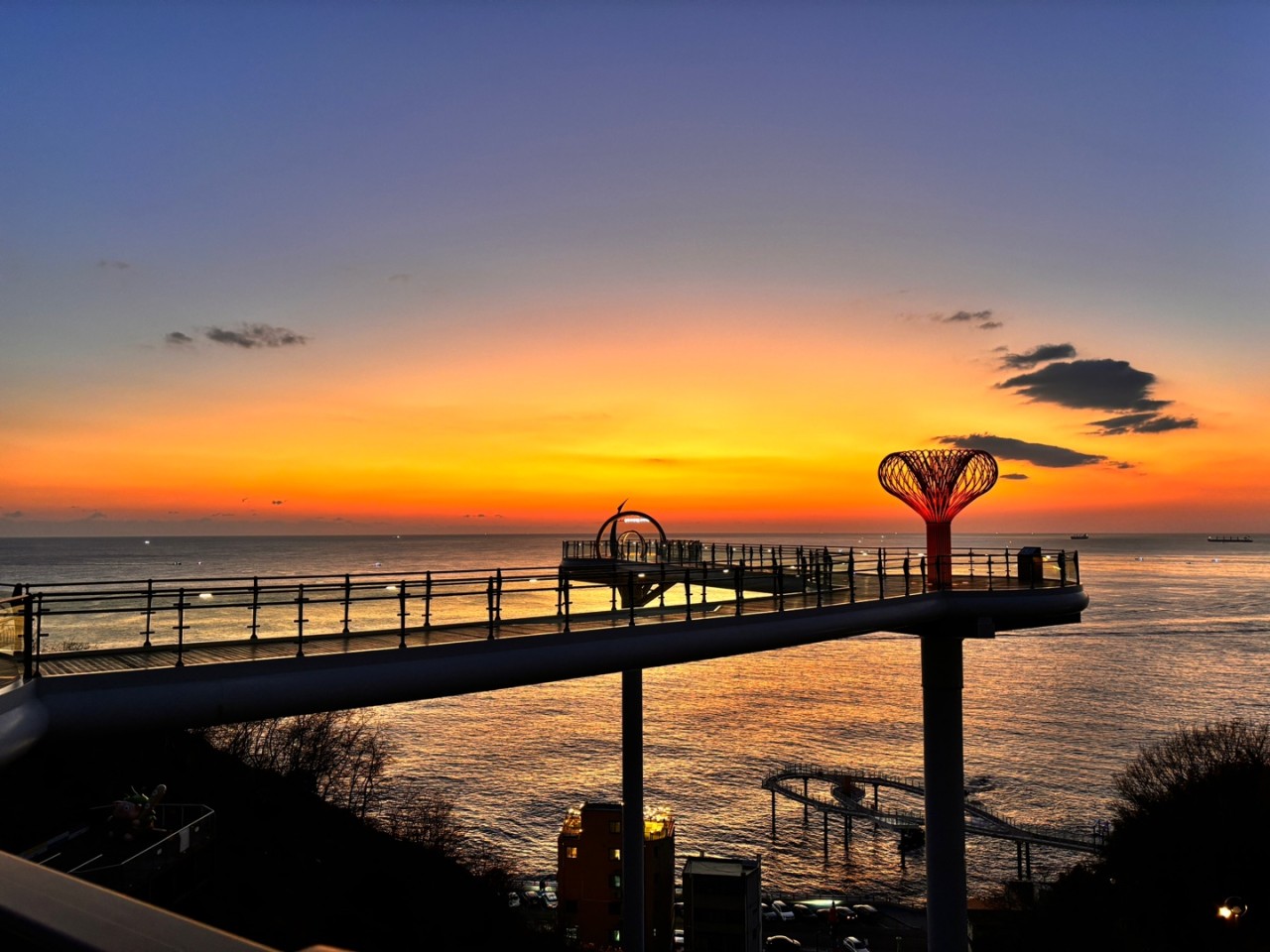 도째비골스카이밸리