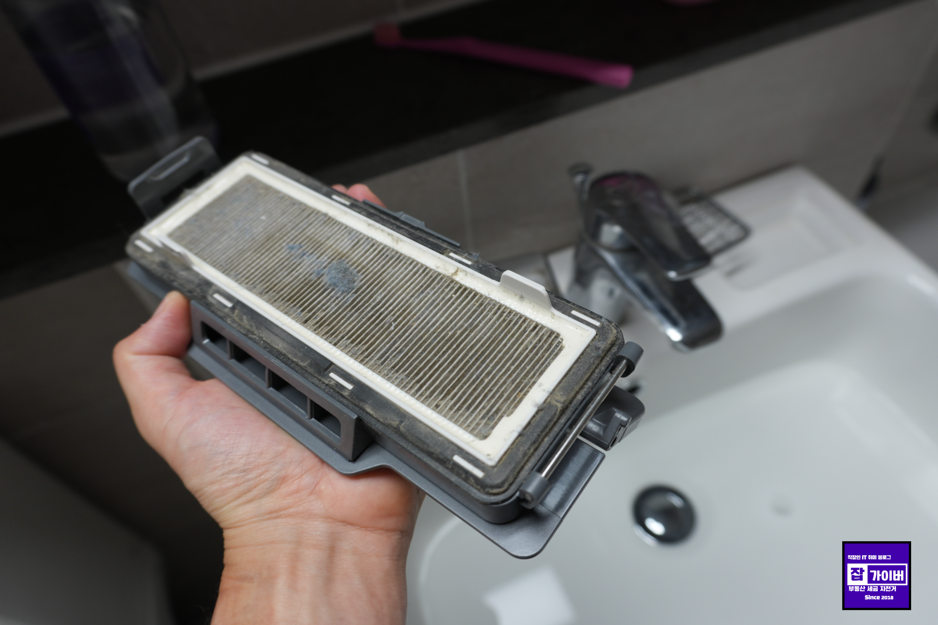 필터에 먼지가 많이 있는 상태