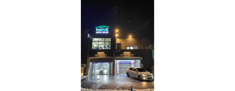 인천 서구 노터치 세차
