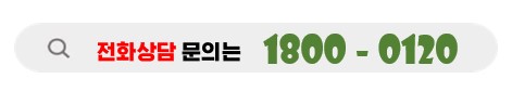 의정부시험장 이후 면허는 청담자동차에서