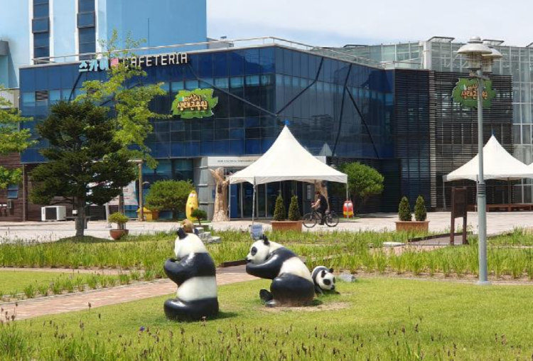 아산 생태곤충원