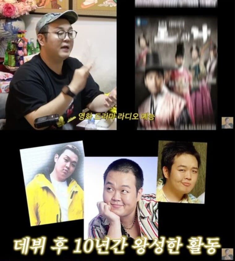배우-겸-무속인-이건주