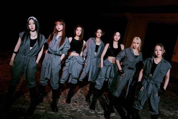 아이칠린 사이렌