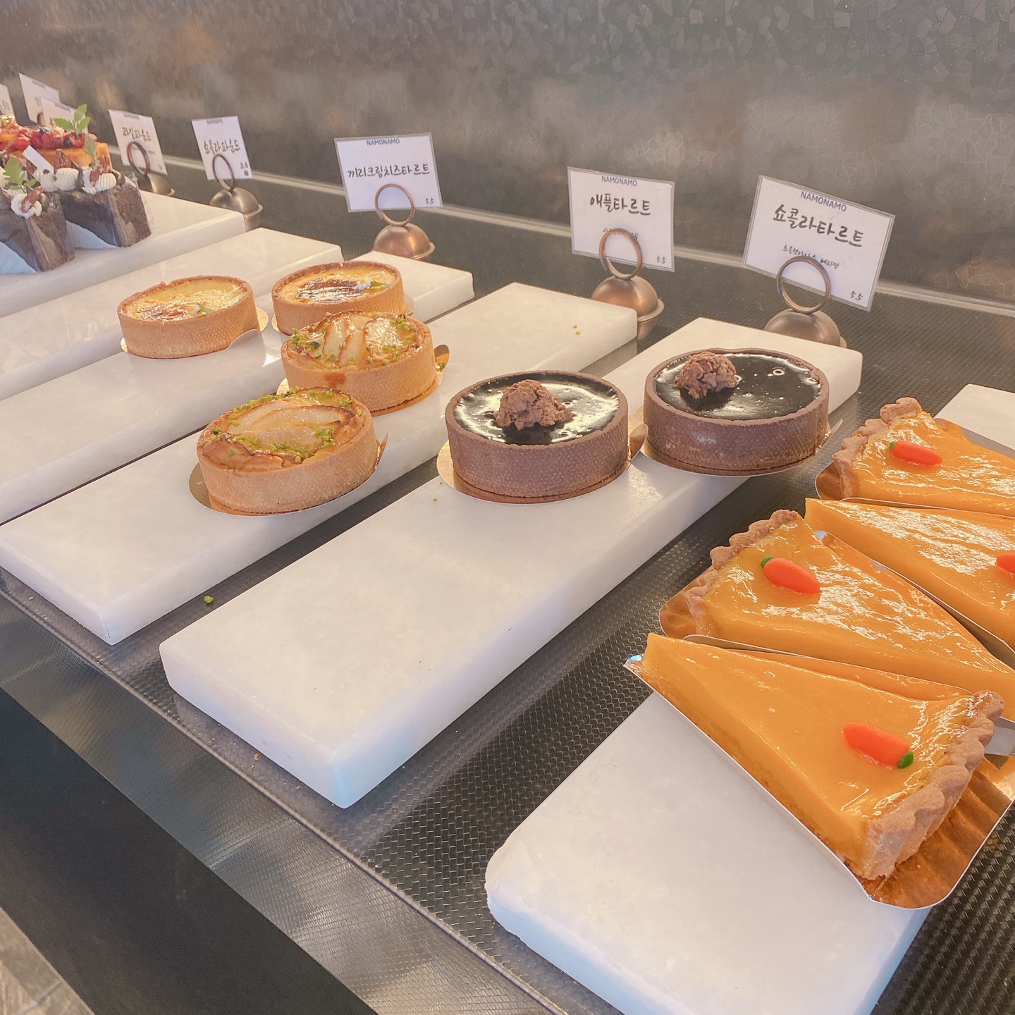 제주 도두 무지개 해안도로 도두봉 해수파크 포토존 비행기 제주공항근처 카페 나모나모베이커리