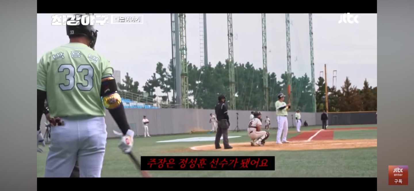 용택이 돌아왔지만 ❘ 새로운 캡틴 '정성훈'