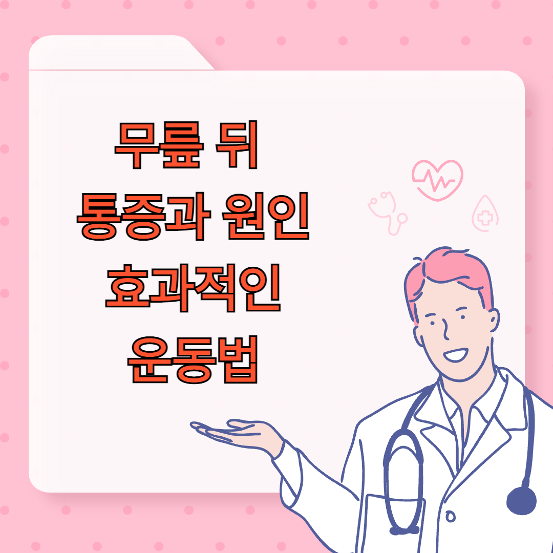 블로그 제목 이미지사진