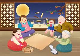 2024 추석 명절 위로금 신청