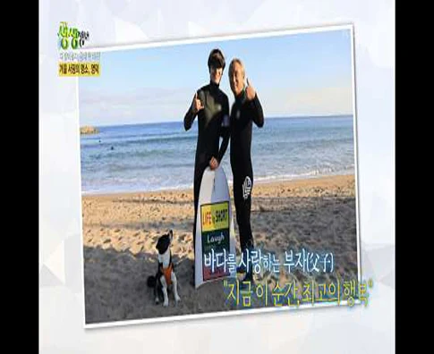 노바서프