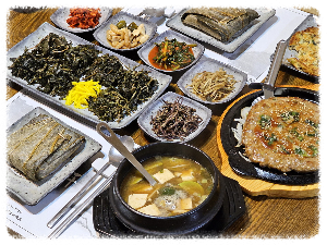 서래헌