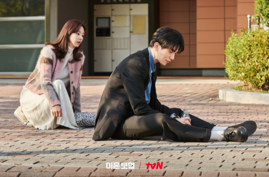 이혼보험 드라마 출연진, 재방송, 시청률, OTT