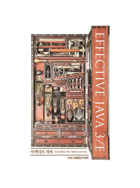 article thumbnail image