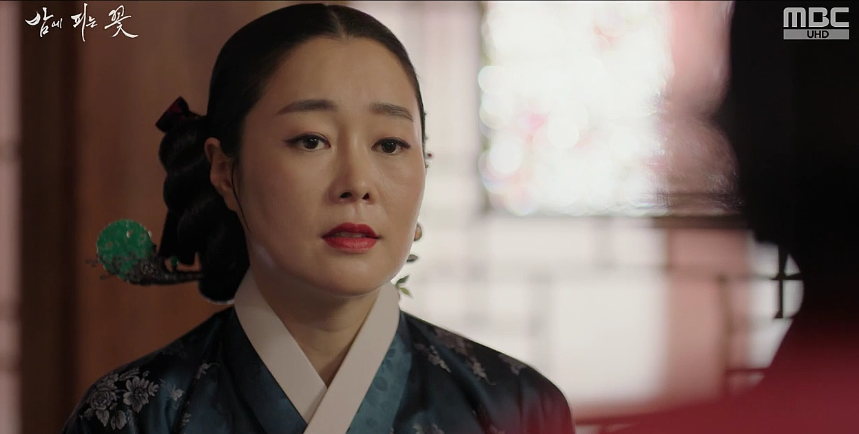 밤에 피는 꽃 6회