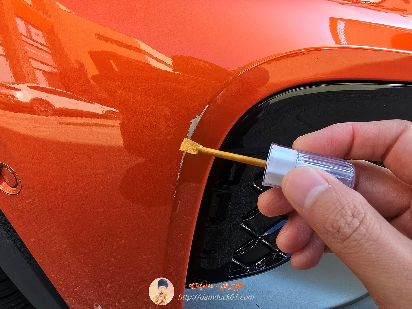 매직팁 XM3 E-TECH 이테크 하이브리드 터치업 보수페인트 붓펜 문콕