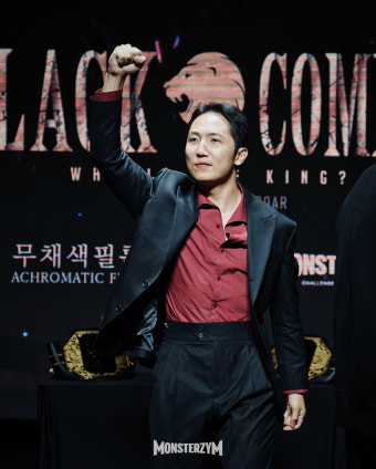격투기