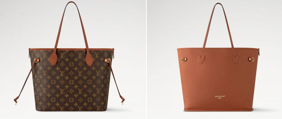 루이비통 네버풀 인사이드 아웃 MM