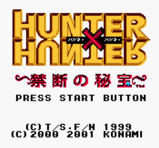 게임보이 컬러 일판