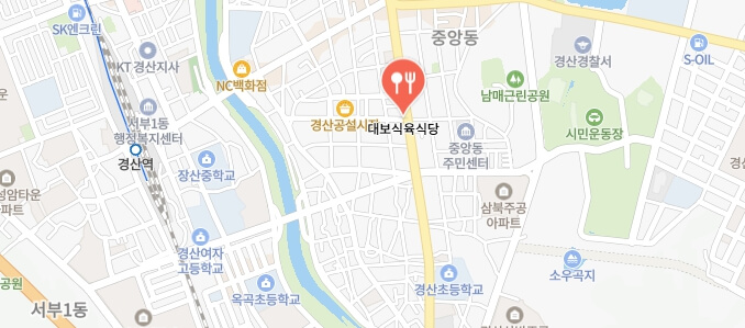 전현무계획3-오승환-돼지찌개집