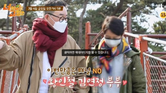 황인철 산부인과 의사 주요 경력